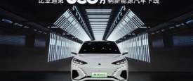 BYD