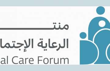 Social Care Forum