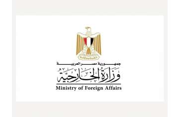 Egyptian Ministry of Foreign Affairs