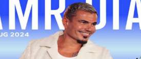 عمرو دياب