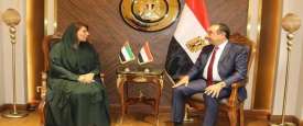 الوزير المصري والسفيرة الإماراتية