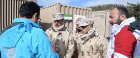 الفارس الشهم 3