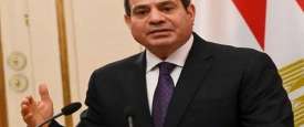 الرئيس عبدالفتاح السيسي