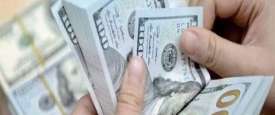 سعر الدولار