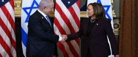 كامالا هاريس ونتنياهو