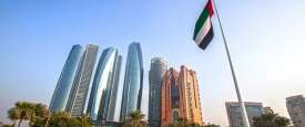 الامارات