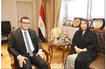 Mariam Khalifa Al Kaabi and Sherif El-Sherbiny