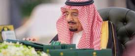 الملك سلمان