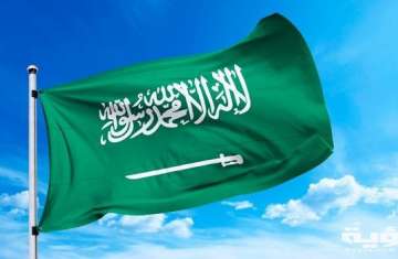 علم السعودية