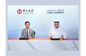 Dubai Chambers signs MoU with Bank of China