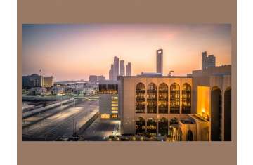 UAE Central Bank