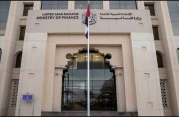 وزارة المالية الإماراتية