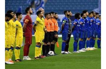 بث النصر والهلال