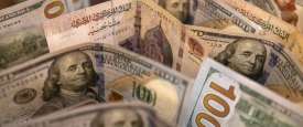 الدولار