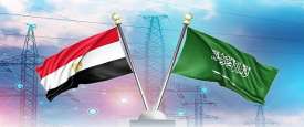 السعودية ومصر