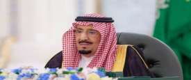 خادم الحرمين