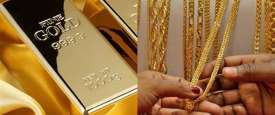 سعر الذهب