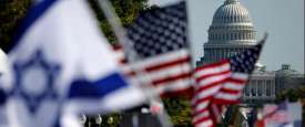 أميركا وإسرائيل