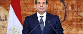 الرئيس عبد الفتاح السيسي