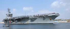 حاملة الطائرات