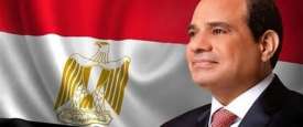 الرئيس عبدالفتاح السيسي