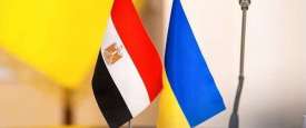 أوكرانيا ومصر