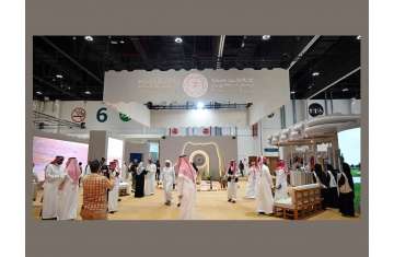 ADIHEX