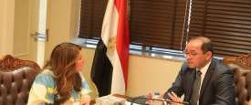 وزير المالية والسفيرة الأمريكية