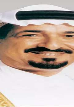 الشيخ حميد بن راشد عضو المجلس الأعلى حاكم عجمان