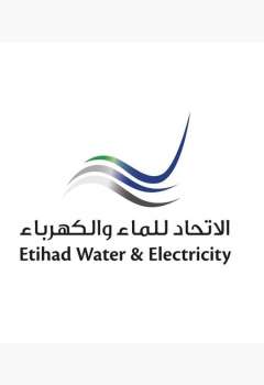 Etihad Water and Electricity