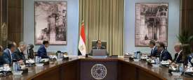 اجتماع الحكومة