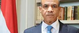 وزير خارجية مصر الدكتور بدر عبدالعاطي