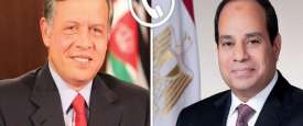 السيسي وملك الأردن