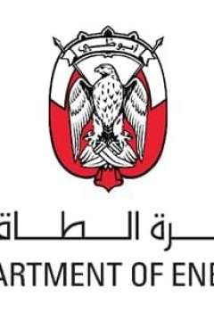 Abu Dhabi Department of Energy