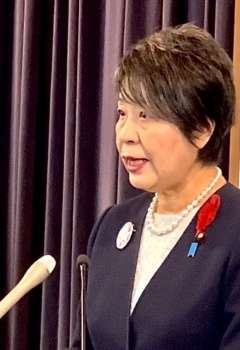 Yōko Kamikawa