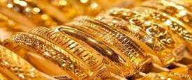 سعر الذهب