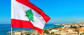 لبنان