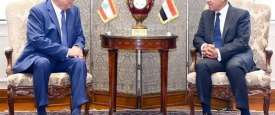 لقاء وزيري خارجية جمهورية مصر العربية وجمهورية لبنان