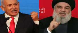 حسن نصرالله ونتنياهو