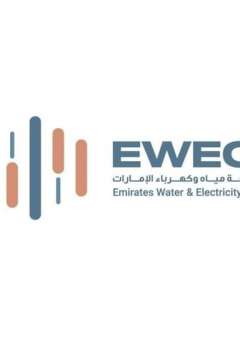 Emirates Water and Electricity Company