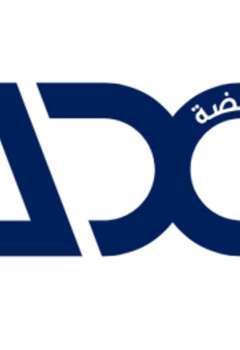 ADQ