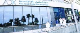 سوق أبوظبي للأوراق المالية