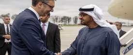رئيس الإمارات يصل بلغراد