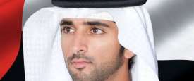 الشيخ حمدان بن محمد