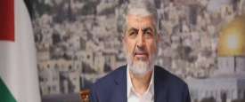 خالد مشعل رئيس حركة حماس في الخارج