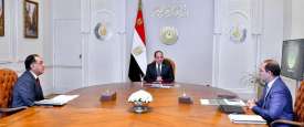 اجتماع السيسي