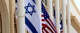 أمريكا وإسرائيل