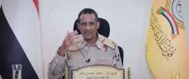 محمد حمدان دقلو قائد ميليشيا الدعم السريع