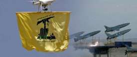  حزب الله اللبناني