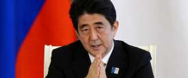 رئيس الوزراء الياباني